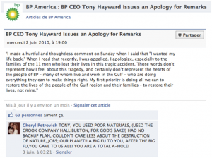 Excuse de Tony Hayward sur BP