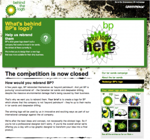 Greenpeace UK Rebrand BP Contest
